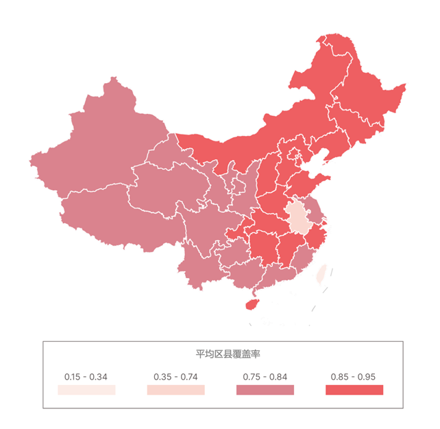 搜索推广-人群投放地域属性设置升级，新增 省市区（县）选项——全流量上线